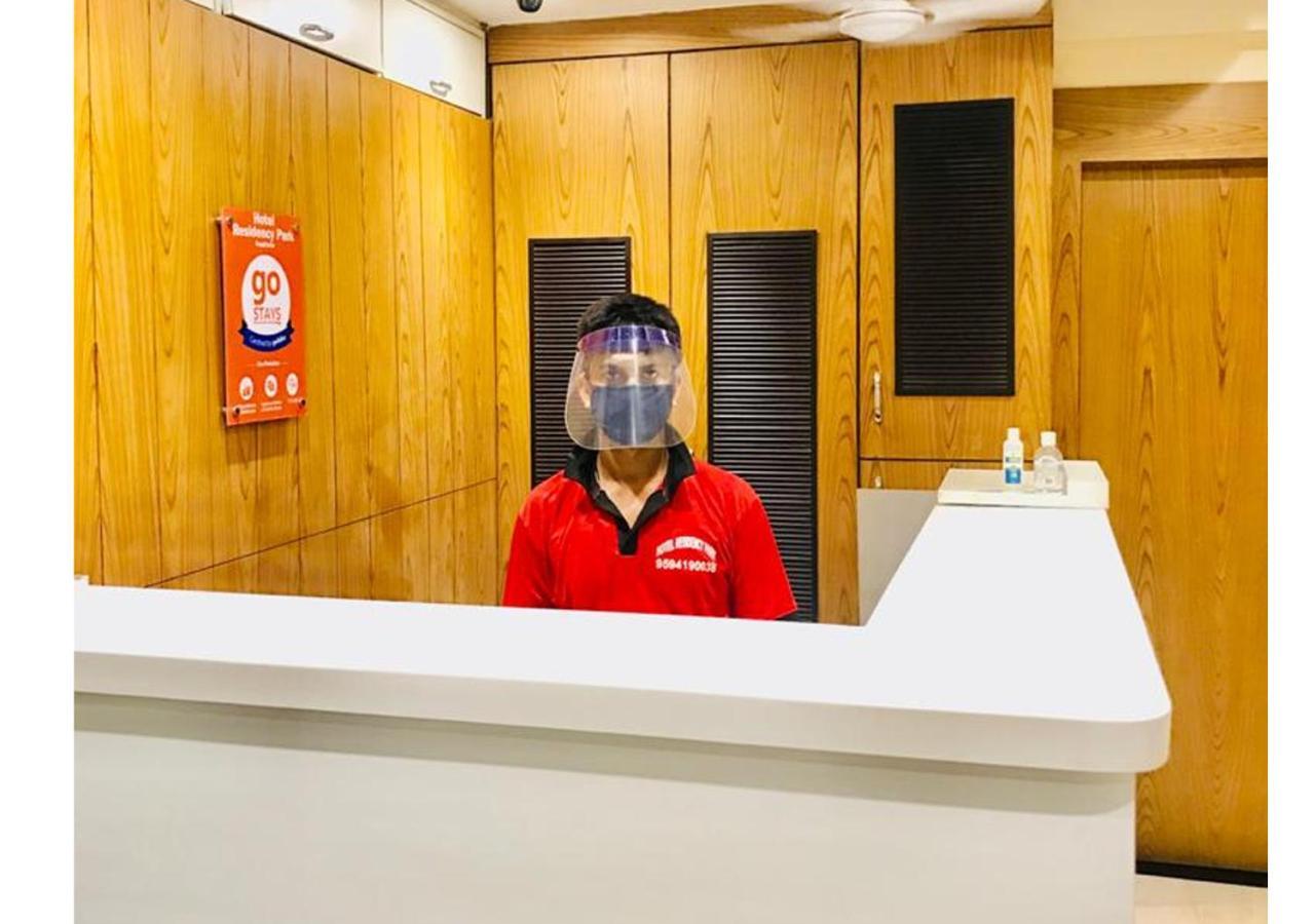 מומביי Hotel Residency Park מראה חיצוני תמונה
